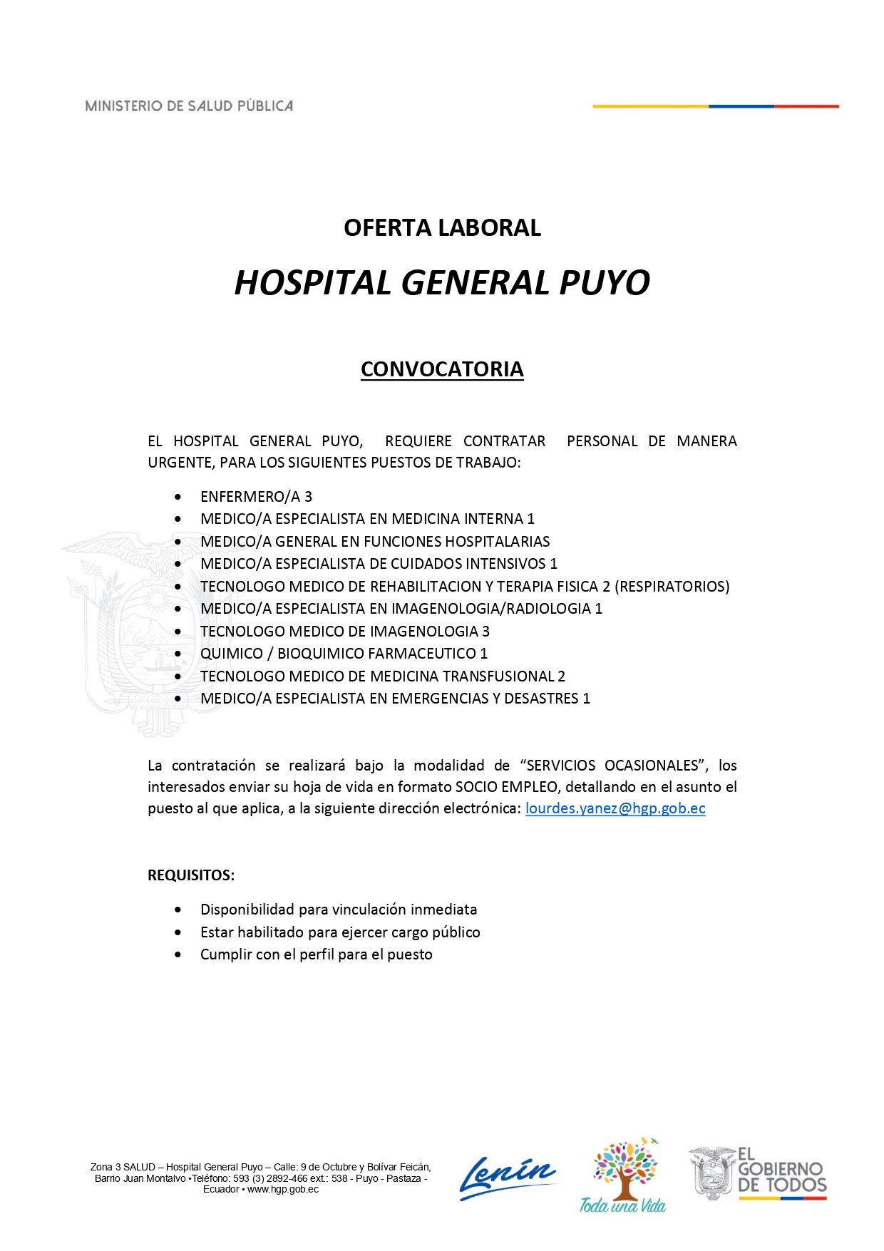 1585438589817 OFERTA LABORAL HG PUYO page-0001