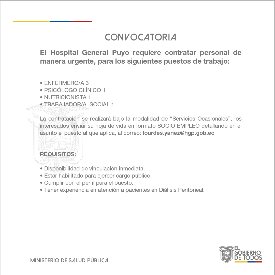 CONVOCATORIA2 HGPCOVID191-01